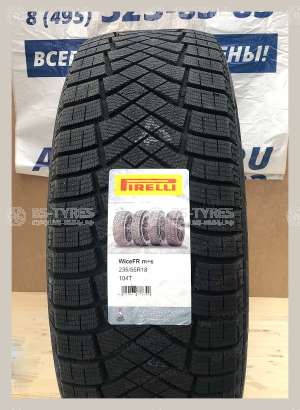 Pirelli Ice Zero Friction 225/45 R17 94H